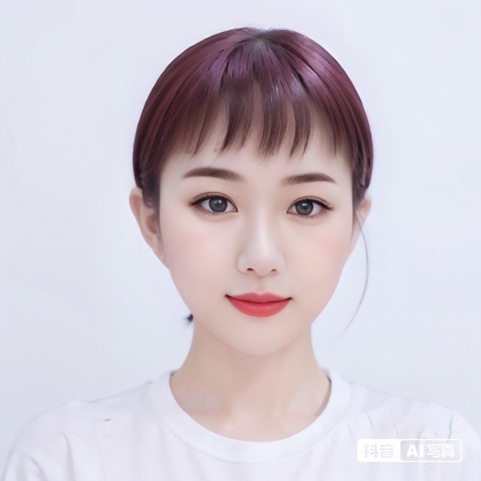 有你真好