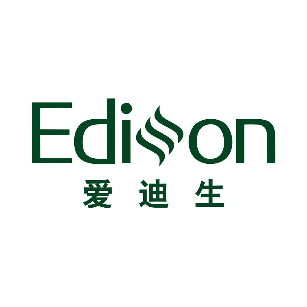 诸暨萌发