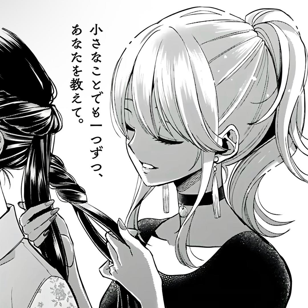 竹墨˵＞𖥦＜˵