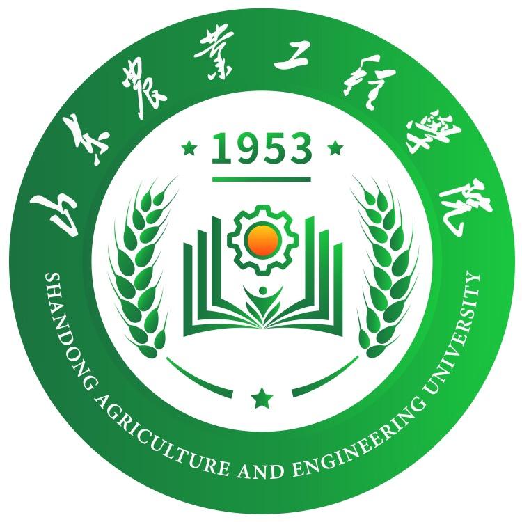 山东农业工程学院