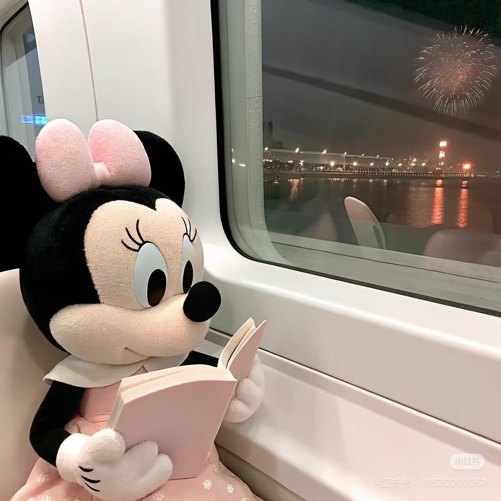 是好好