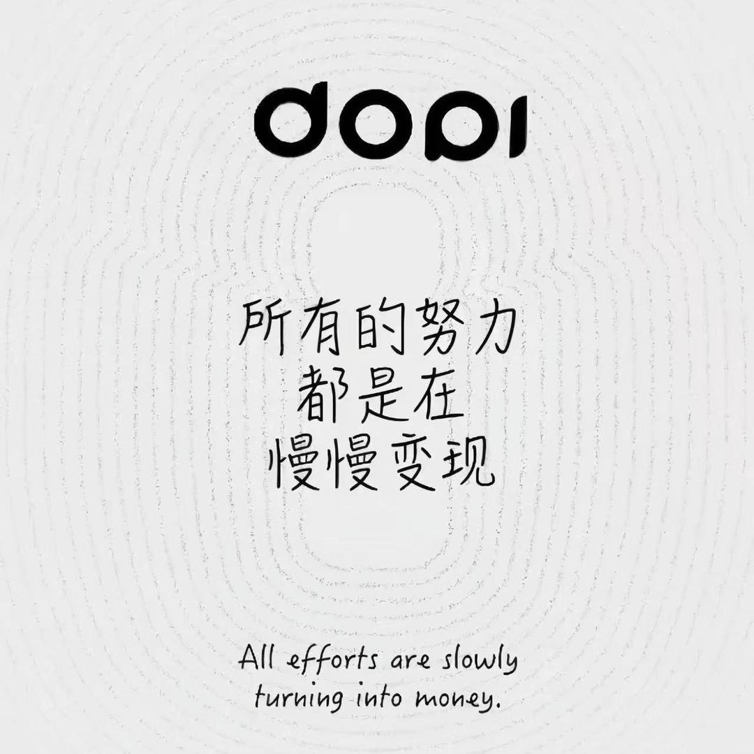 孙鑫怡🖐️Dopi不脱妆粉底液