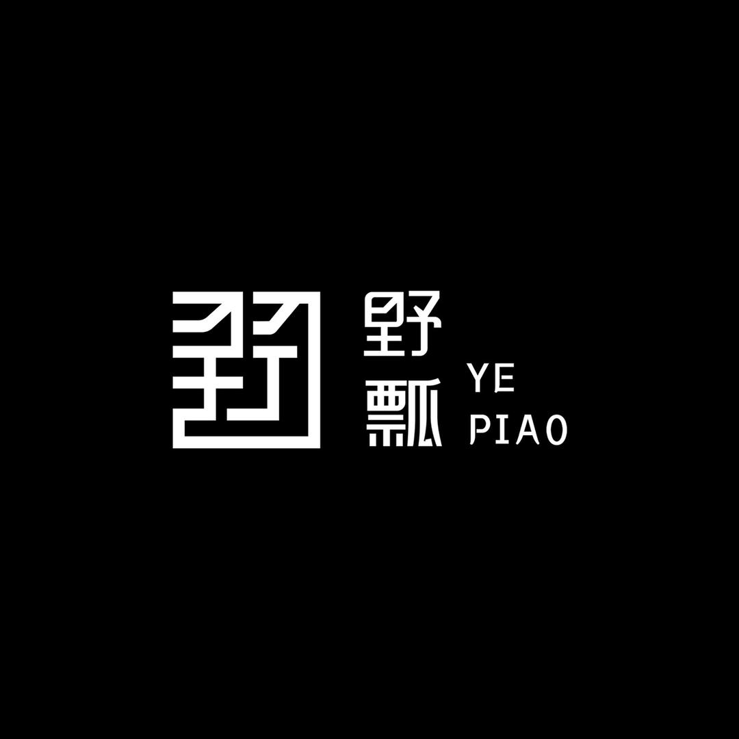 野瓢