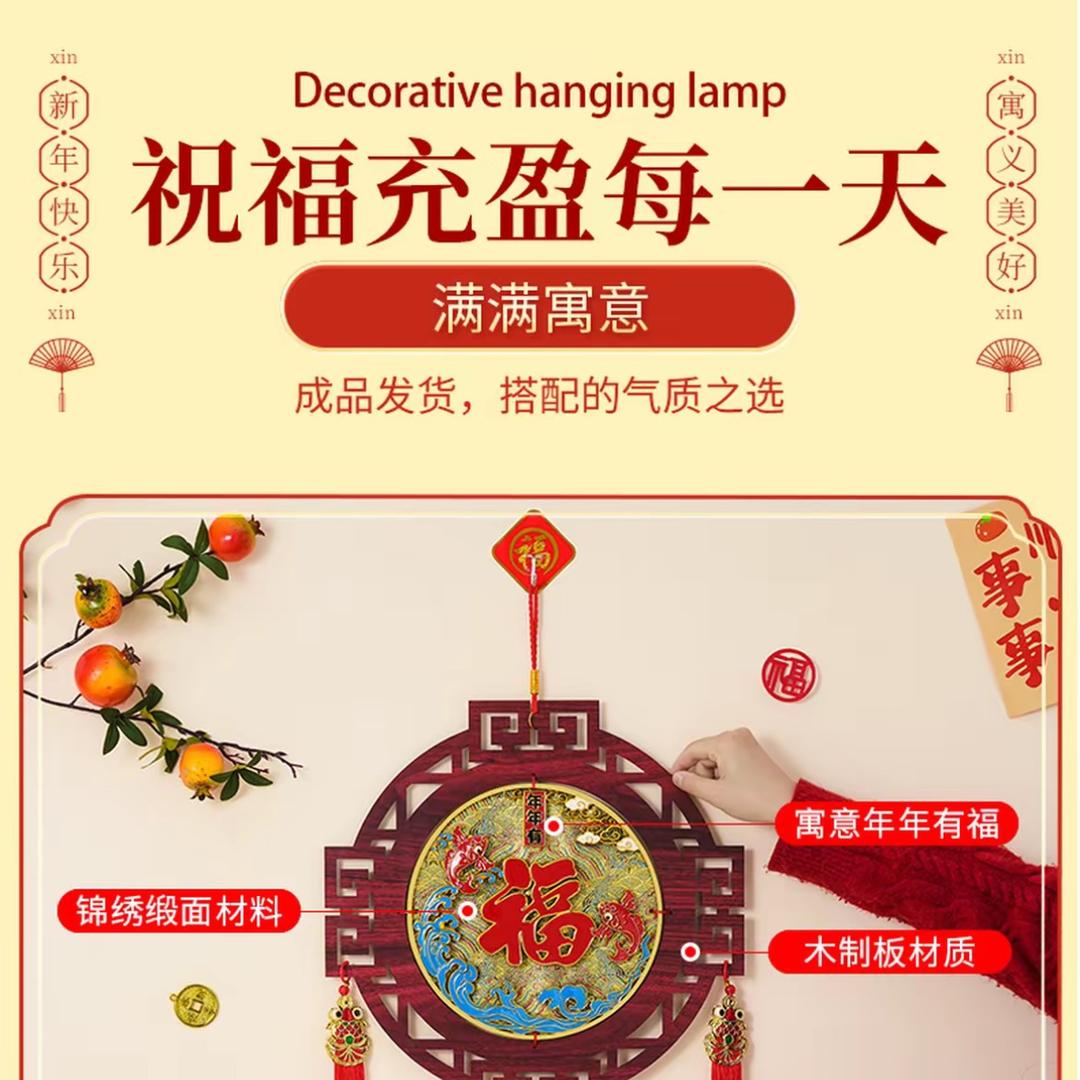 臻婷工艺：道君