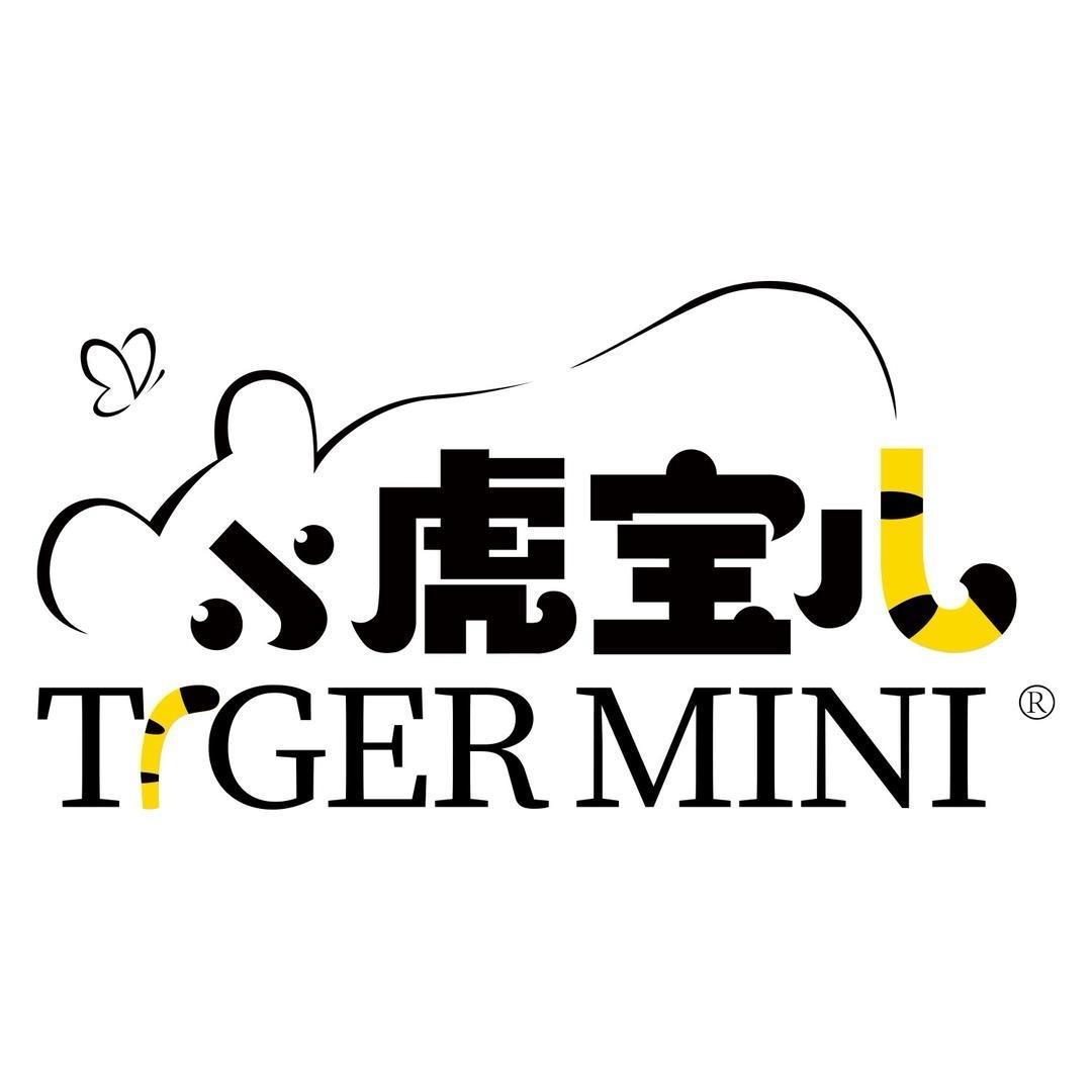 南京蒙西西服饰科技有限公司388企业店