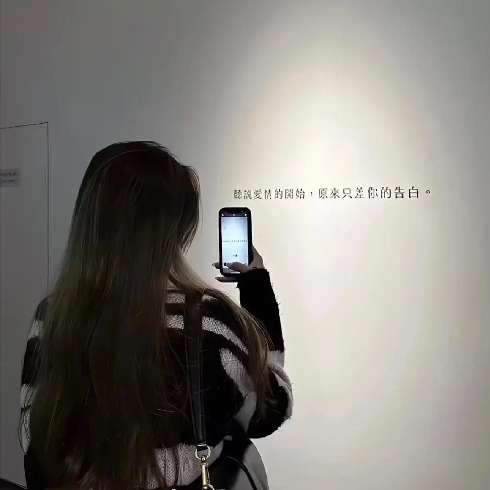 梅姐