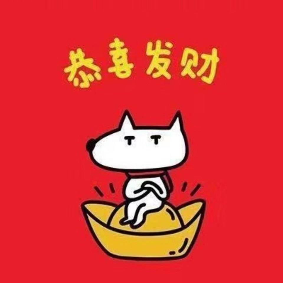 桃花、
