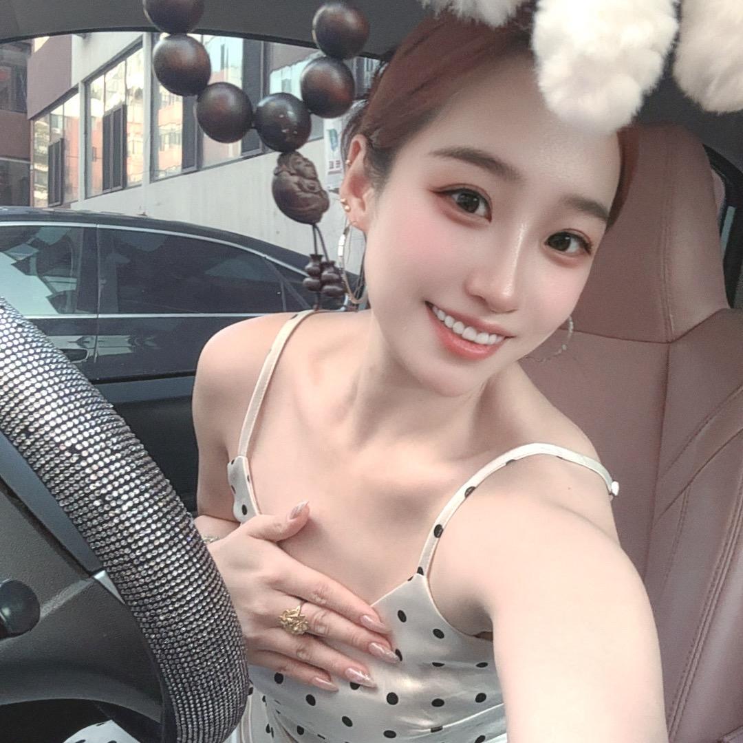 清徐县李丹美妆店