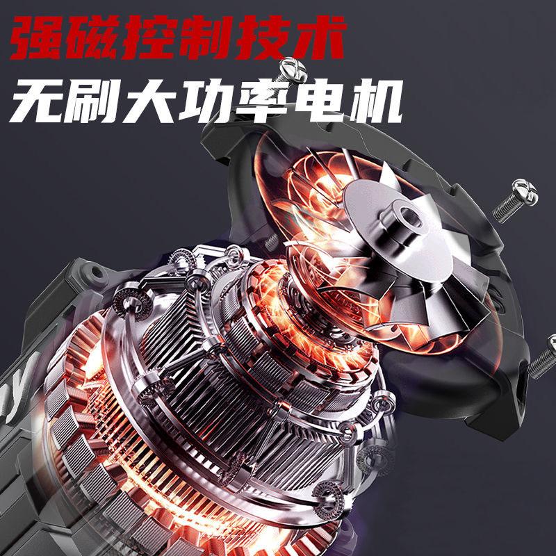 东城纵横锂电工具