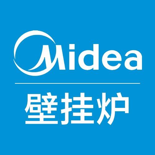 美的壁挂炉直播间