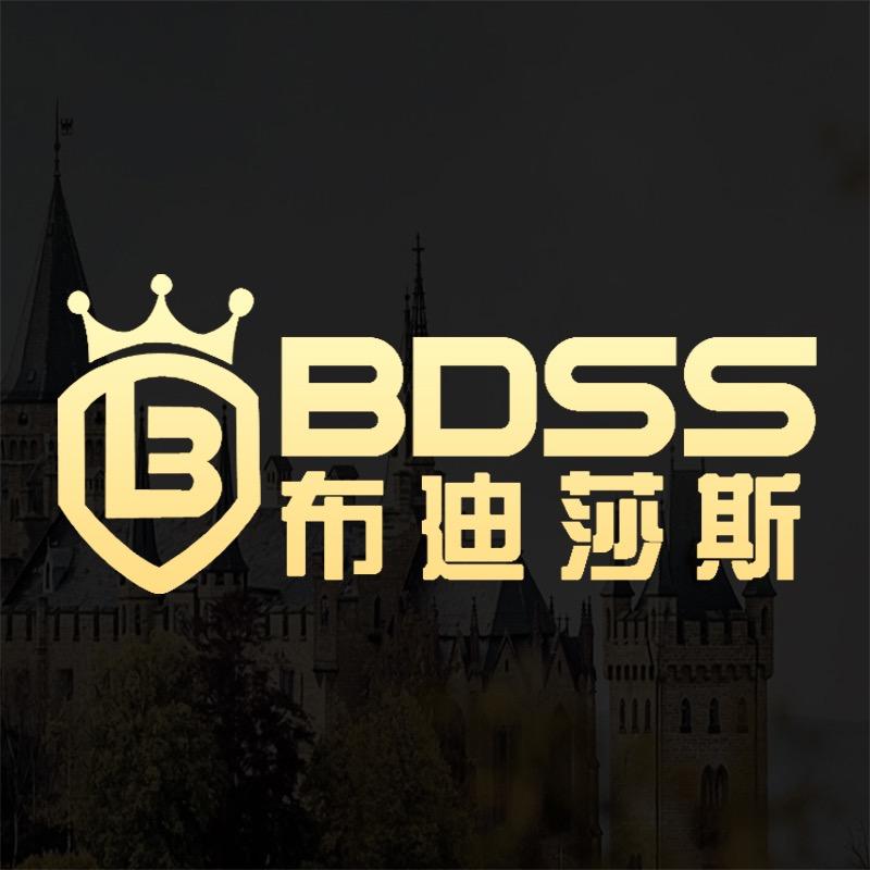 布迪莎斯家具