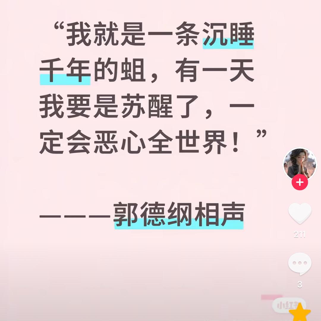 啊西巴