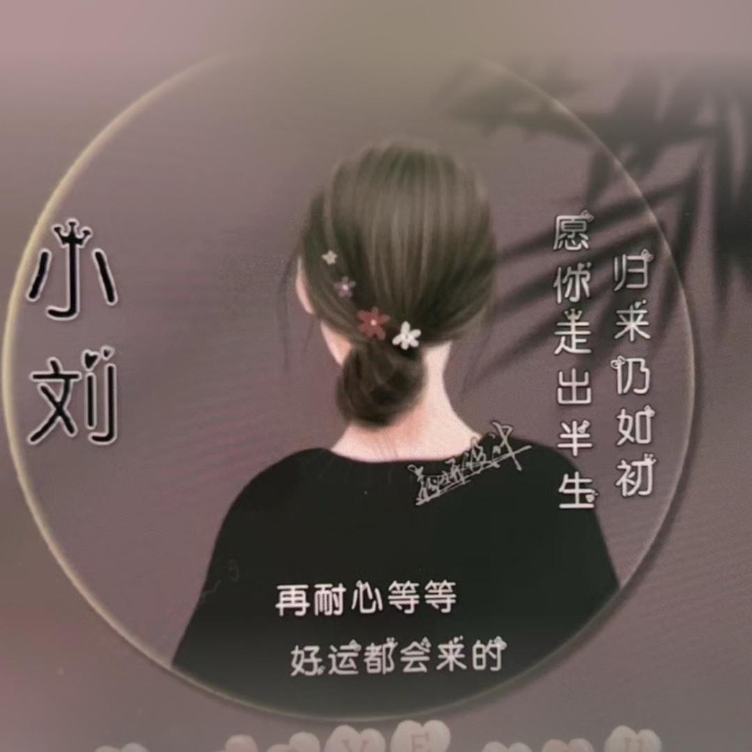 影～