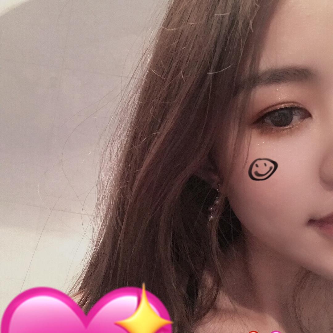 &亓