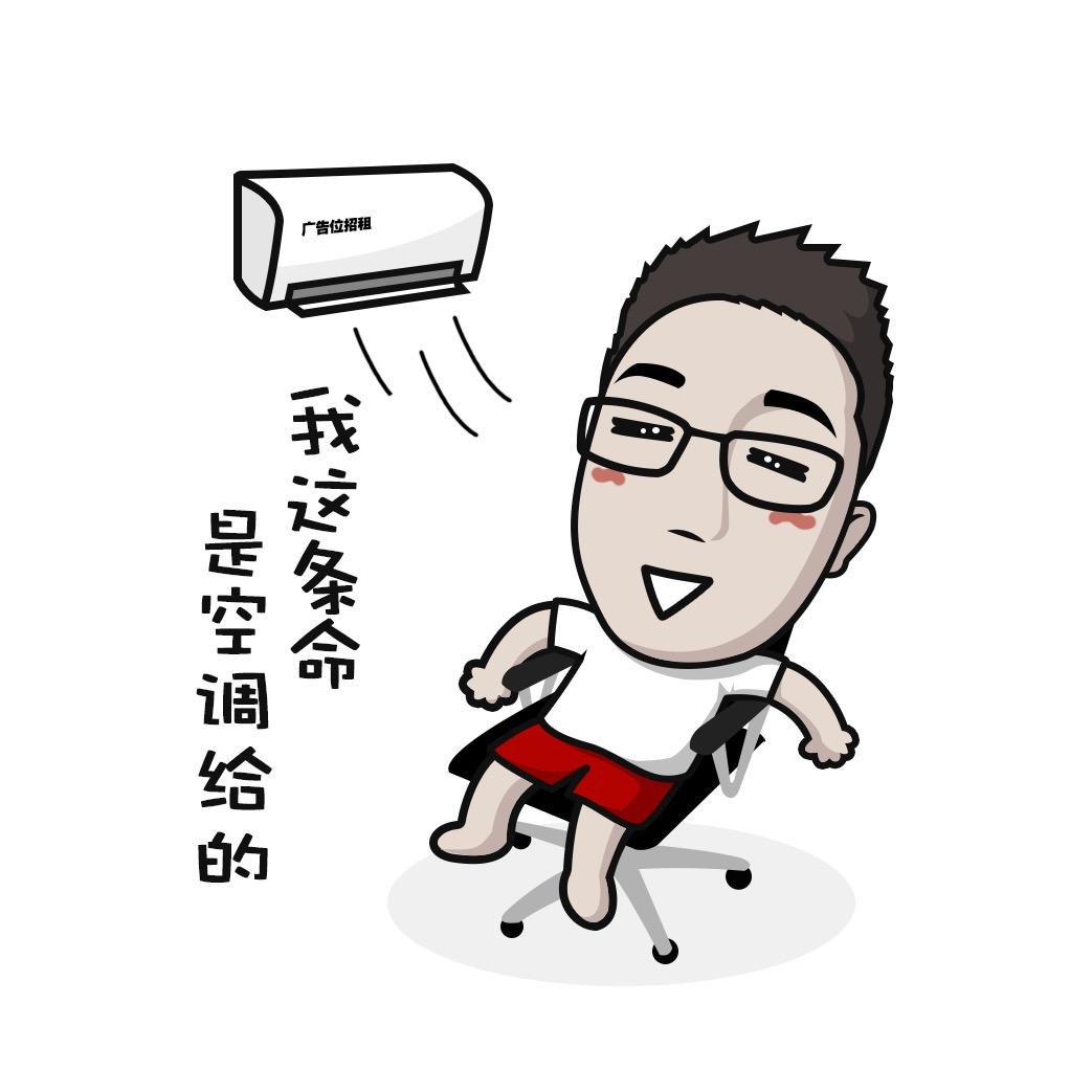 QSY屈少宇