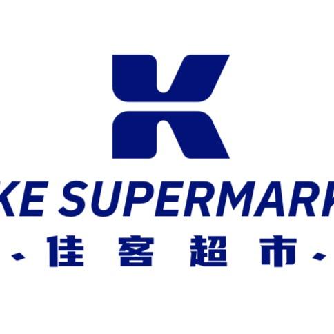 佳客超市🛒&壹球台球🎱