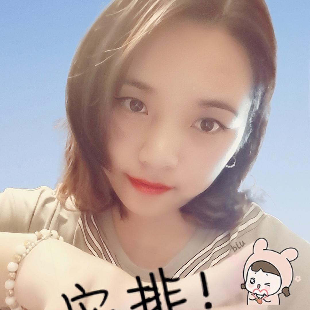 晟小姐🙋🏻‍♀️