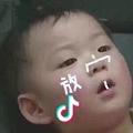 神奇小饼干