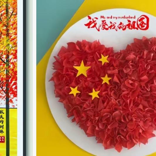 【乔】装小丸子🍡