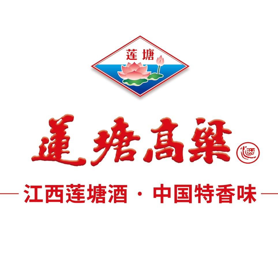 莲塘酒肖厂少
