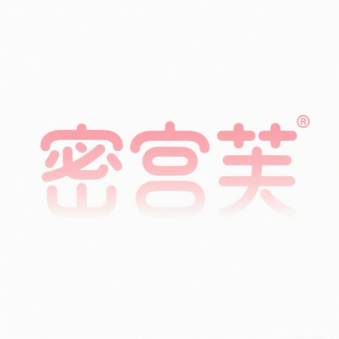 密宫芙甄选