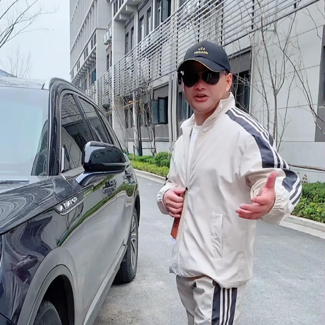 新哥生活号