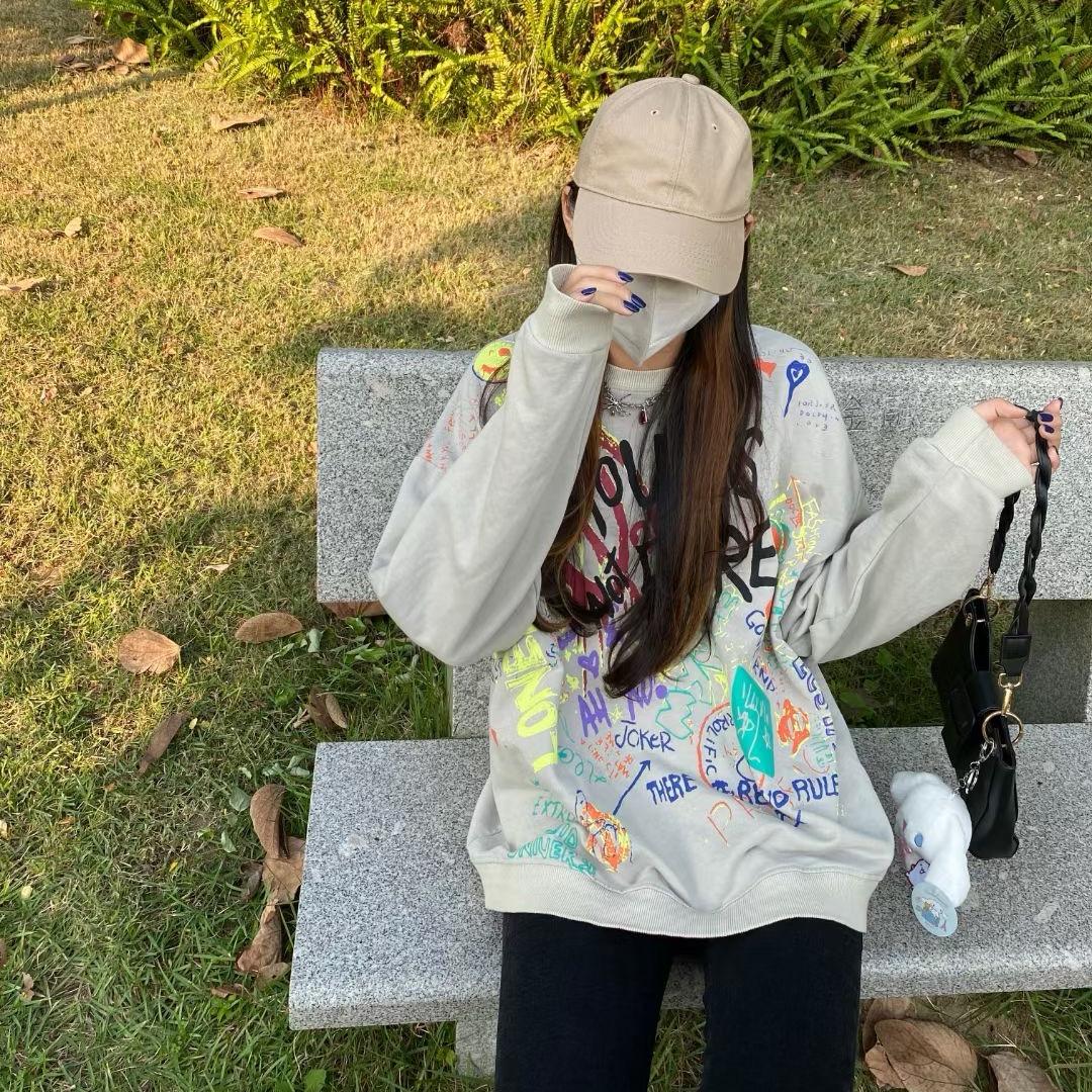 是莉莉子的衣橱