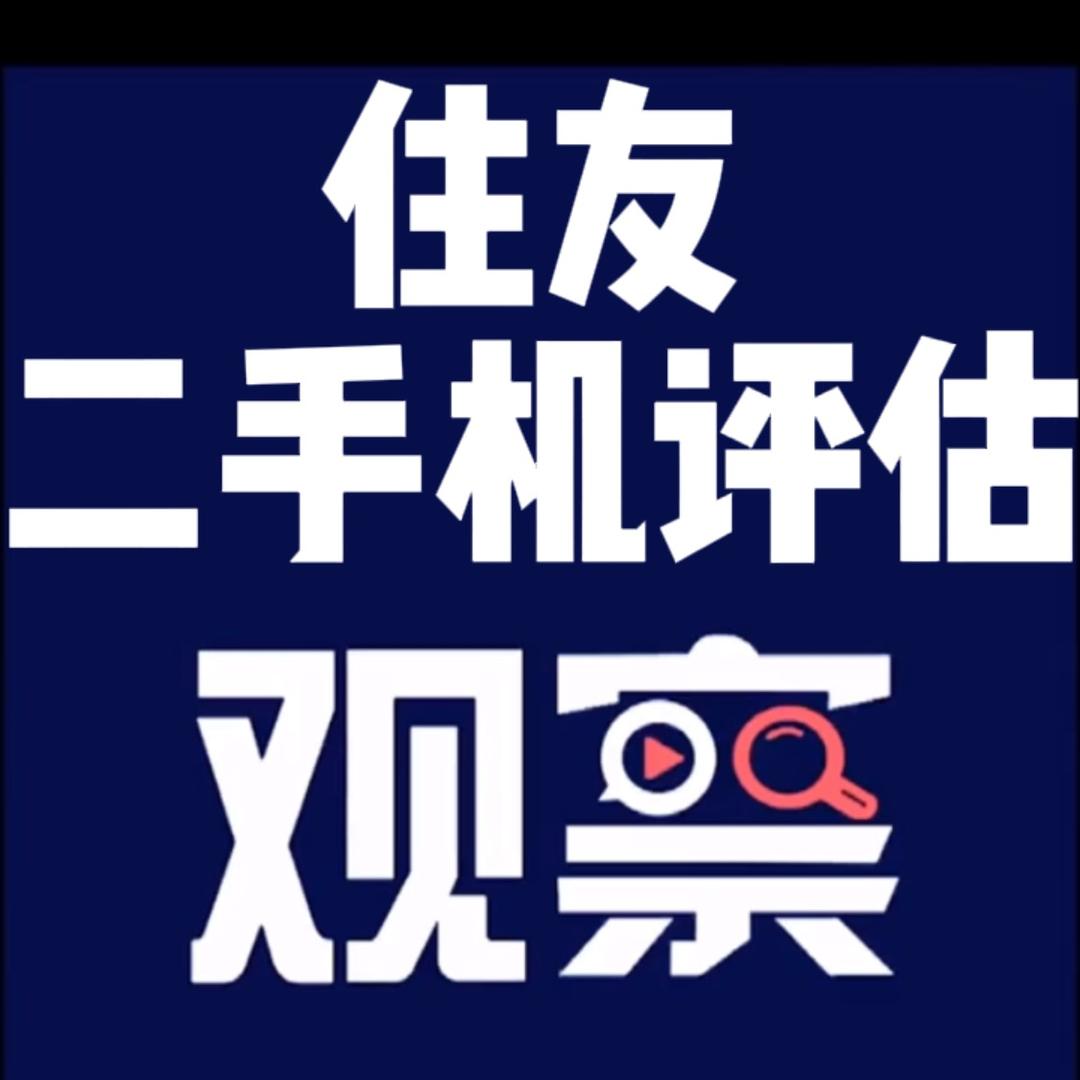 二手打桩机 加长臂 -周岩松