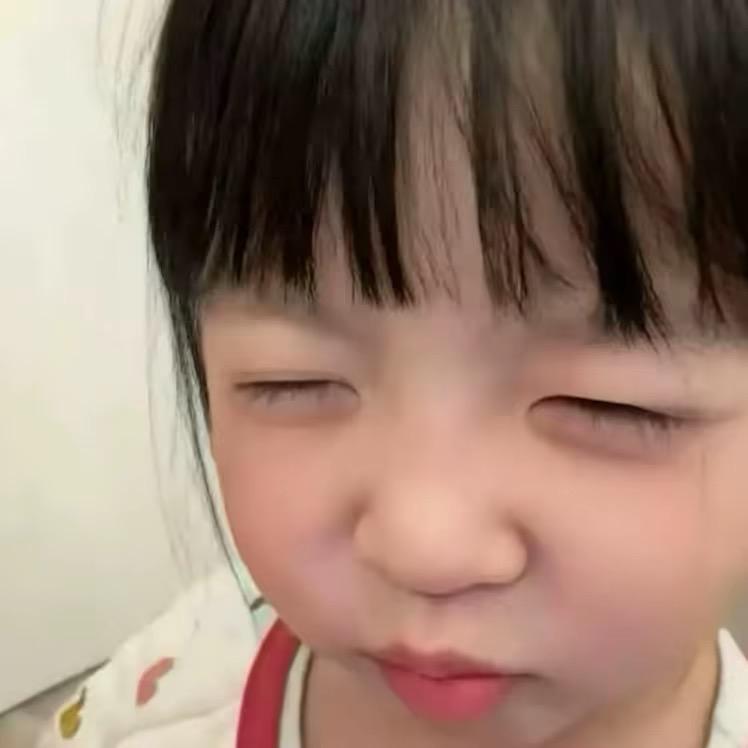 妮子