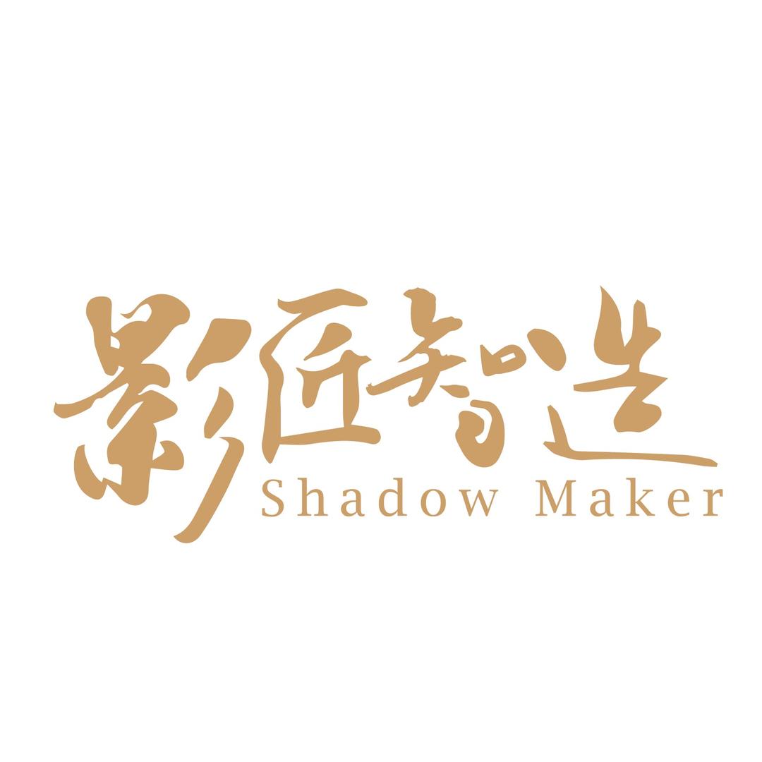 影匠智造婚礼电影