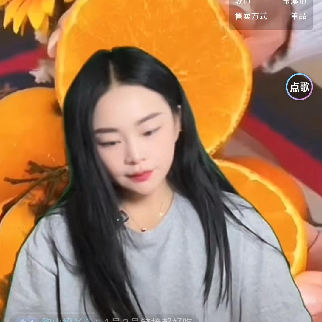 缘媛姐
