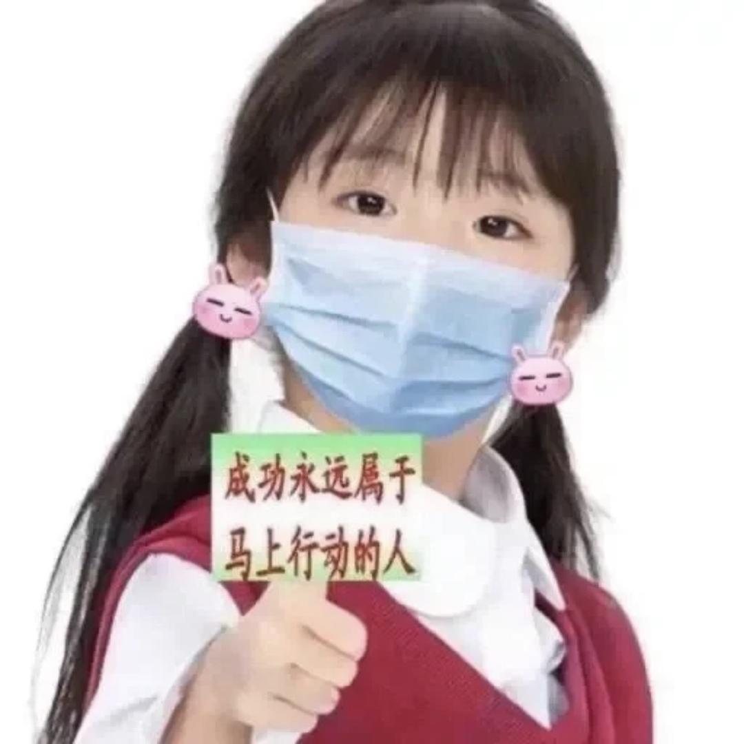 眼泪拌饭