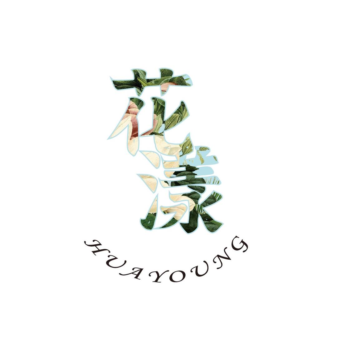 HUAYOUNG花漾绿植