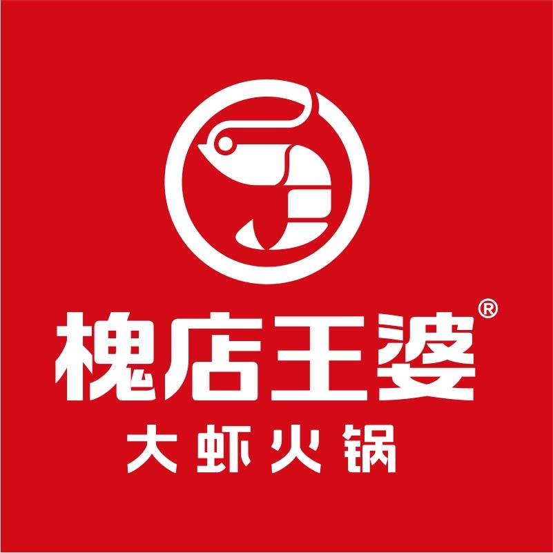 槐店王婆大虾（阎良店）