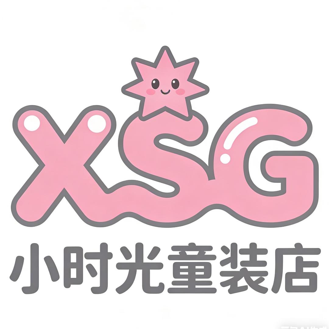小时光童装店毛衣专场