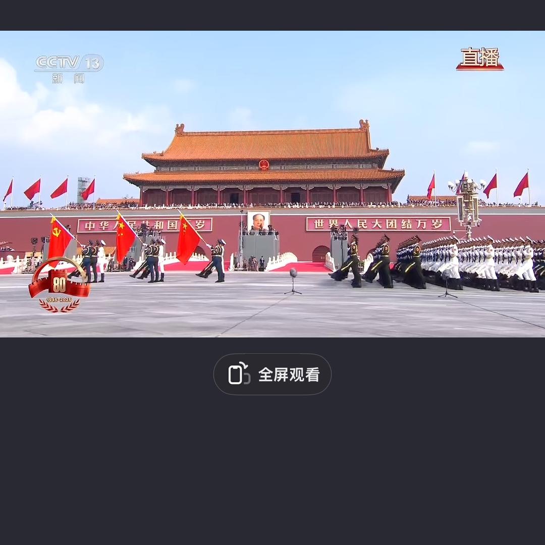 大魔头