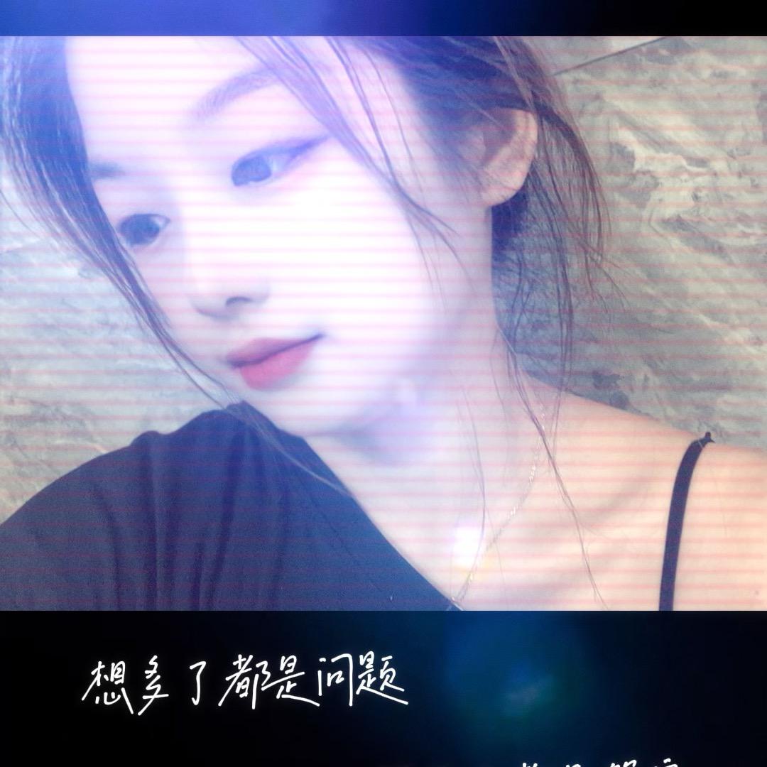 菲菲🧚‍♀️