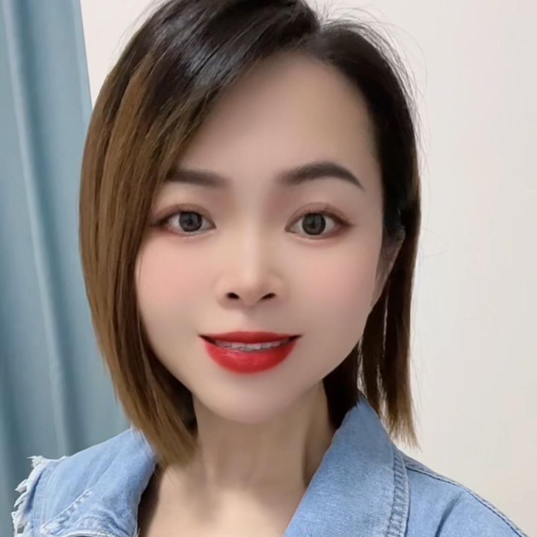 六妹吖