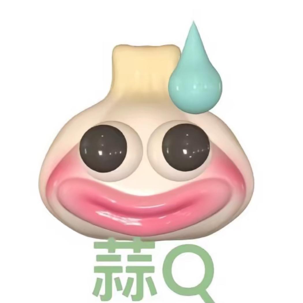 吕不甜💭
