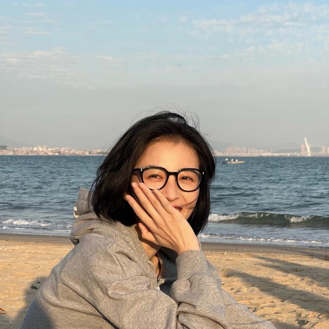 Hana
