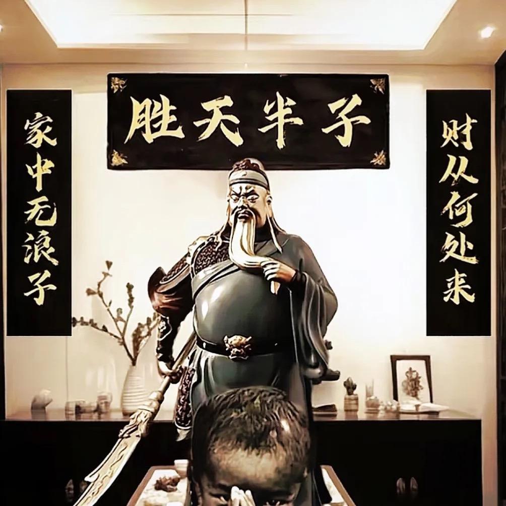 人定胜天