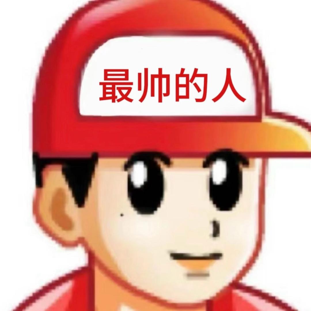 木南