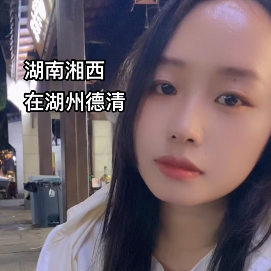 张小美