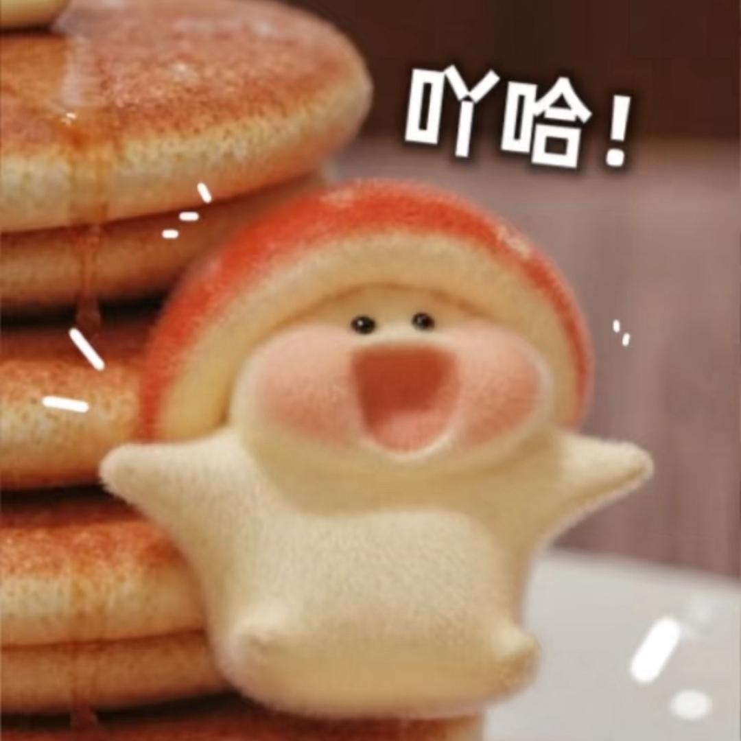 野野饱 贴贴🎁