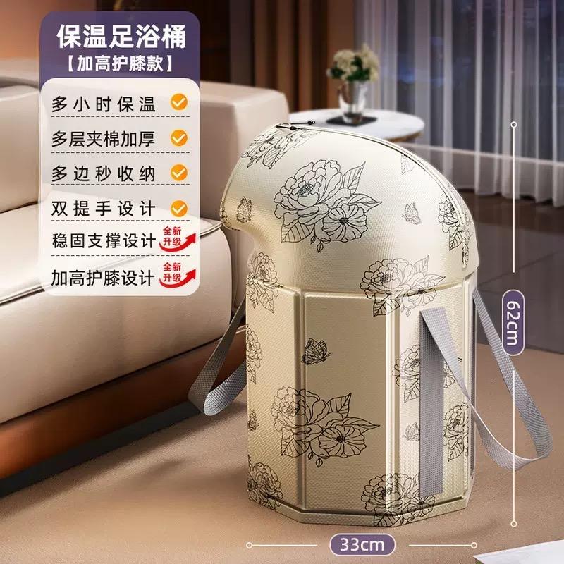 老北京泡脚桶