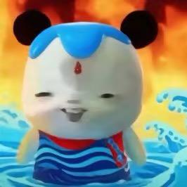 daitu