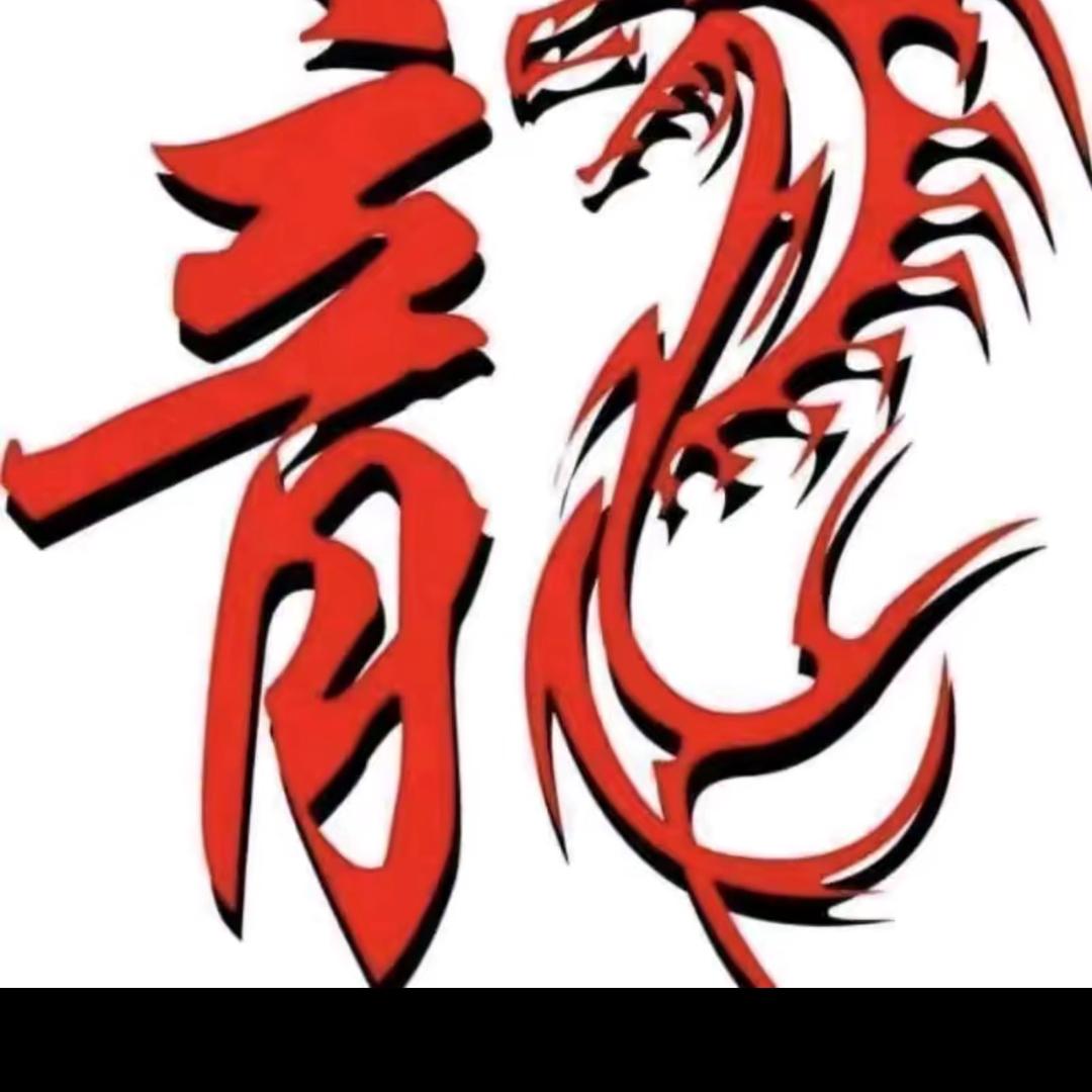 我的草原