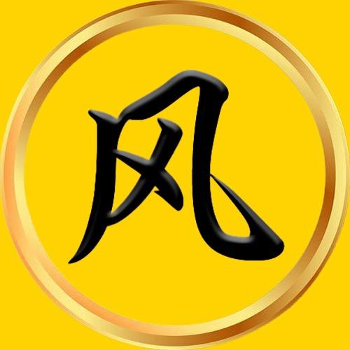 破风电影