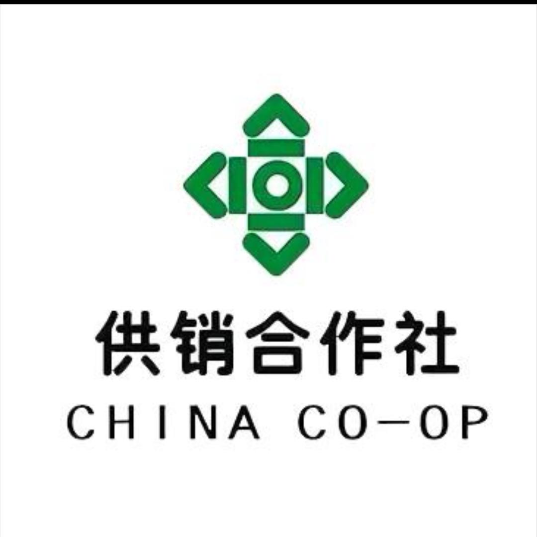供销社秋冬滋补专场