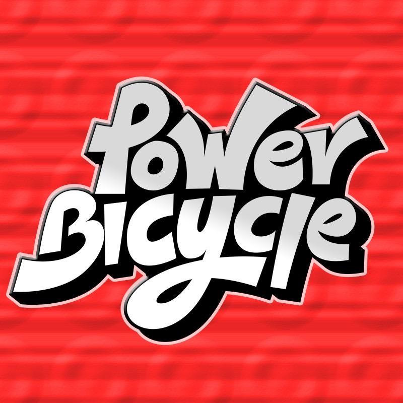 佰客POWER-BICYCLE